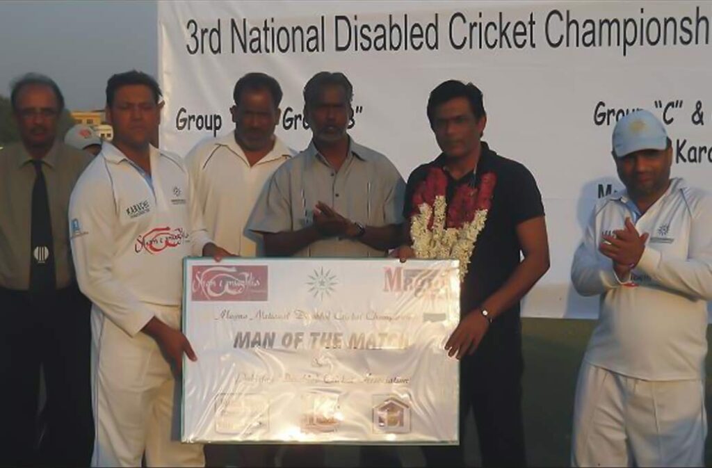 DISABLED PENTANGULAR CUP CRICKET