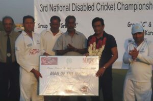 DISABLED PENTANGULAR CUP CRICKET