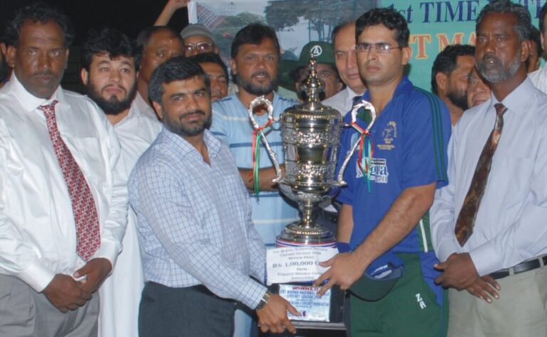 1st-magna-national-league-2008-group-winner-1024x630