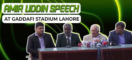 Amir Uddin Speech at Gaddafi Stadium Lahore