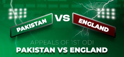 Appeals-of-1st-ODI-Pakistan-Vs-England