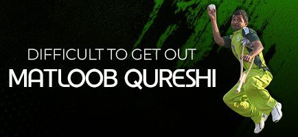 Difficult-to-get-out-Matloob-Qureshi