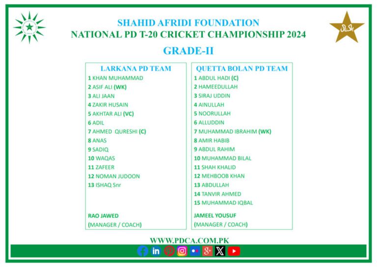 News-21-GRADE-II-1024x724