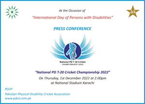 Opening-Ceremony-Invitation-Card-Design-2022-1