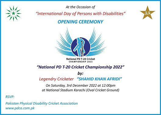 Opening-Ceremony-Invitation-Card-Design-2022-1