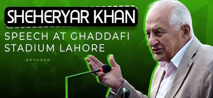 Sheheryar Khan Speech at Ghaddafi Stadium