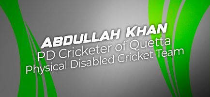 Abdullah Khan PD Cricketer of Quetta