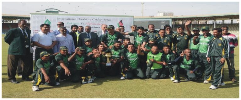 pakistan-vs-afghanistan-gallery-page-title-picture