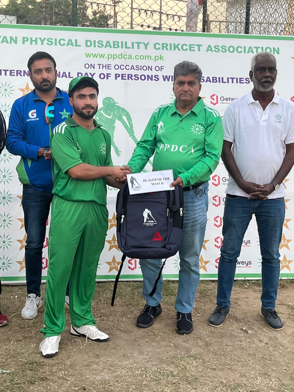 PD Quadrangular T20 Cricket Tournament