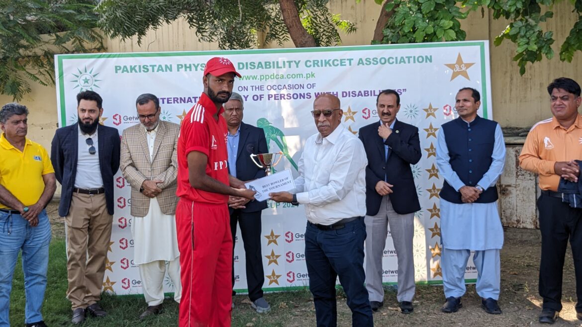 PD-T20 Quadrangular Cup 2024