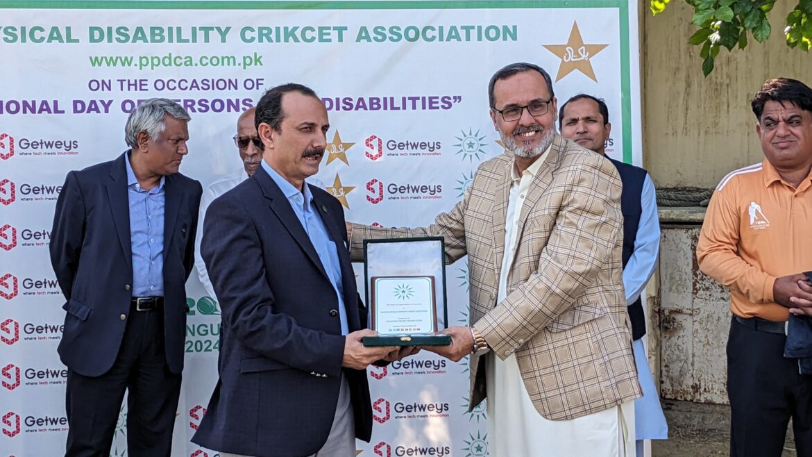 PD-T20 Quadrangular Cup 2024