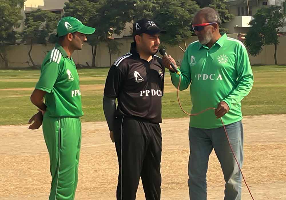PD Quadrangular T20 Cricket Tournament