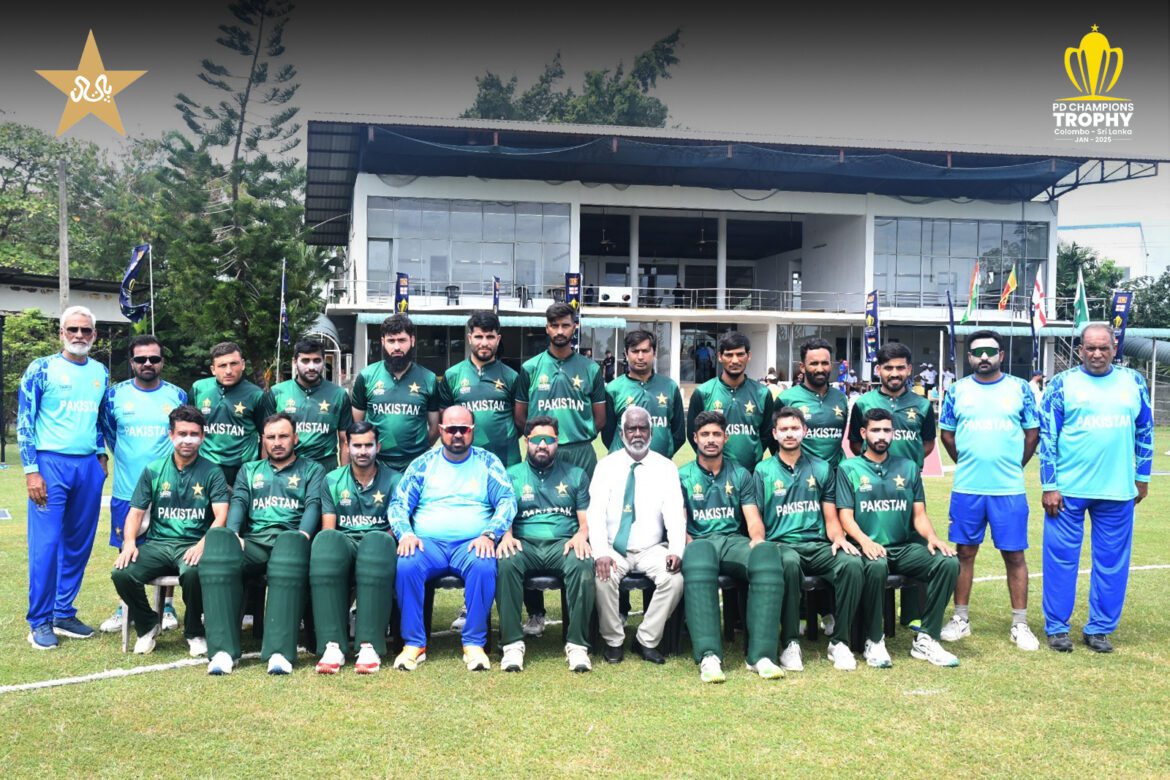 PD Champions Trophy 2025