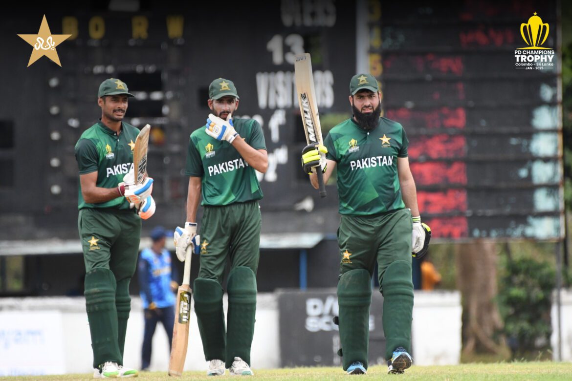 PD Champions Trophy 2025