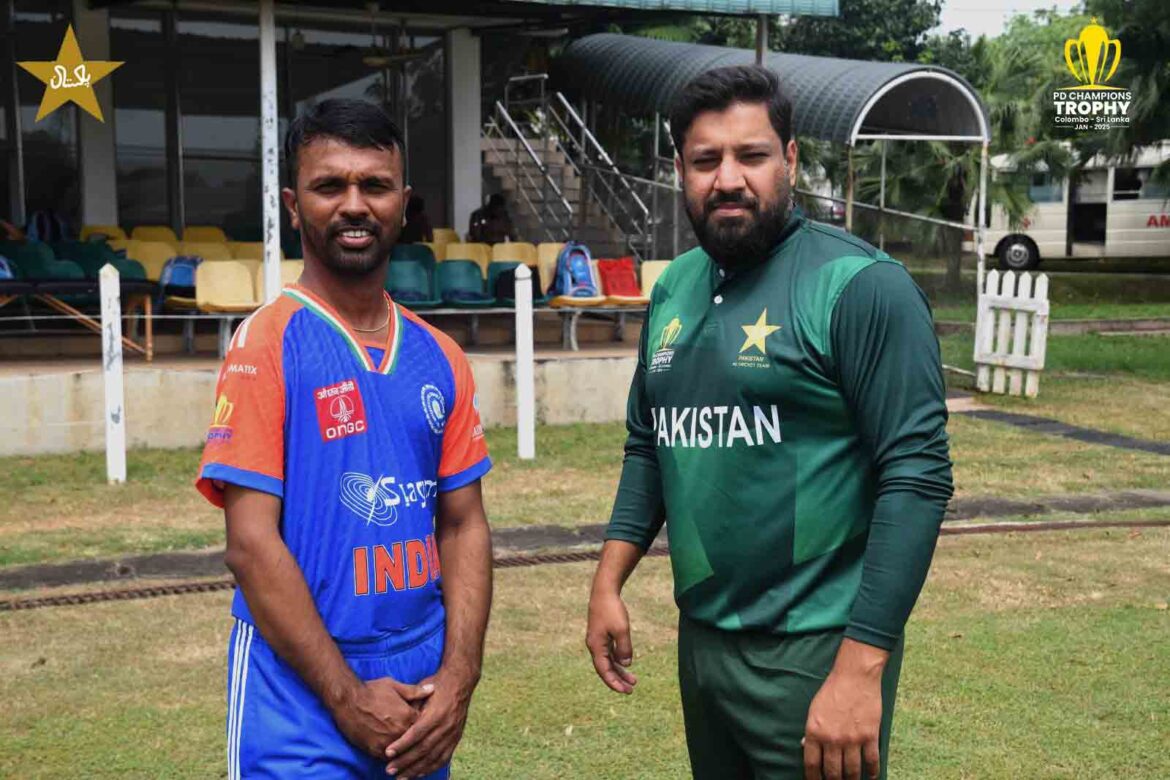 PD Champions Trophy 2025