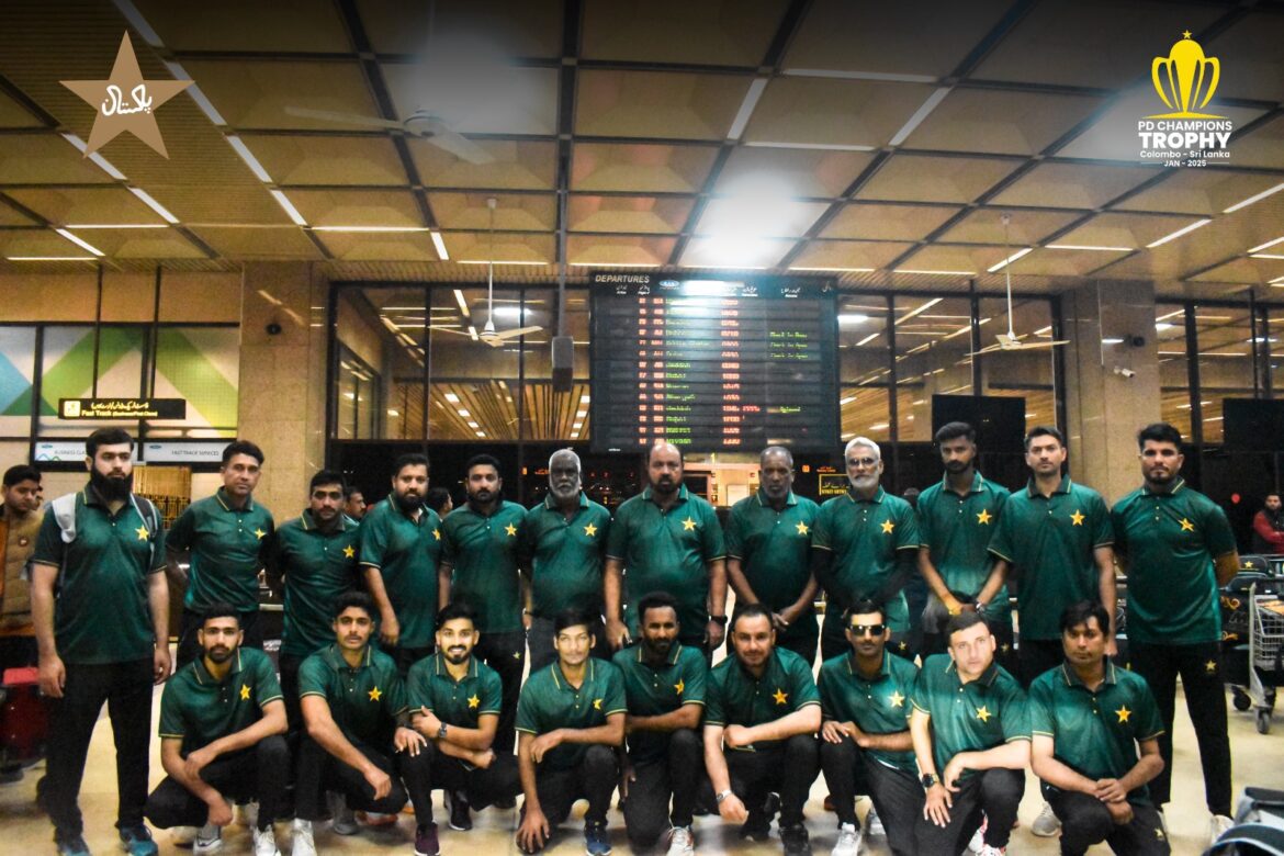 PD Champions Trophy 1