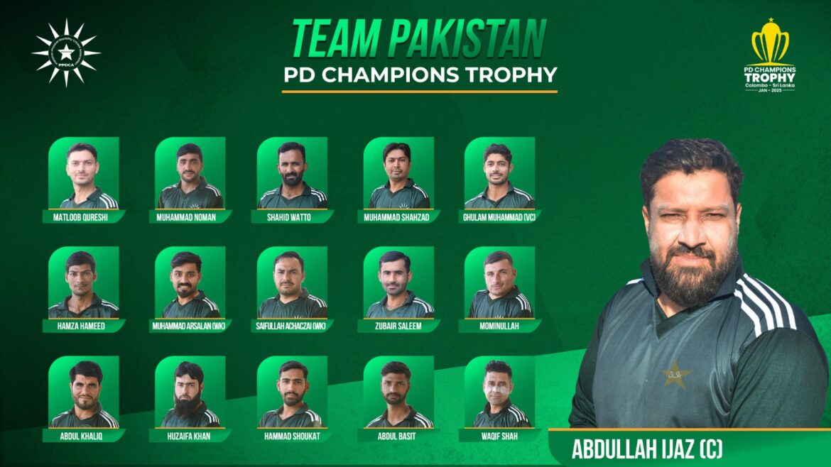 PHYSICAL DISABILITY CHAMPIONS TROPHY 2025