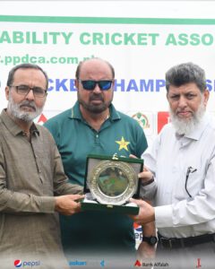 National PD-T20 Cricket Championship 2025