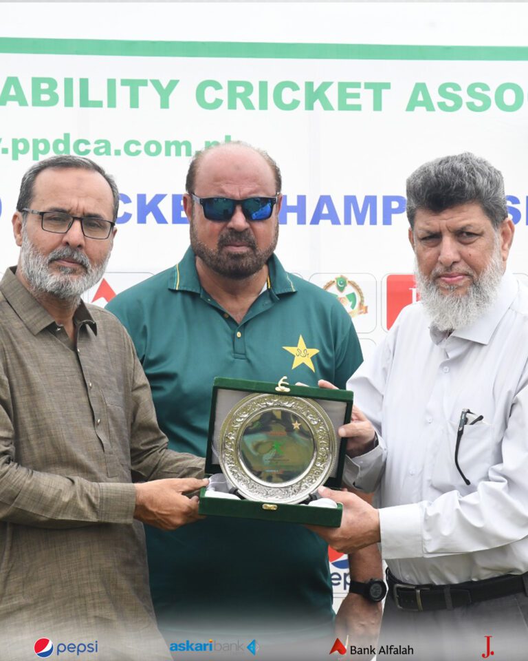 National PD-T20 Cricket Championship 2025