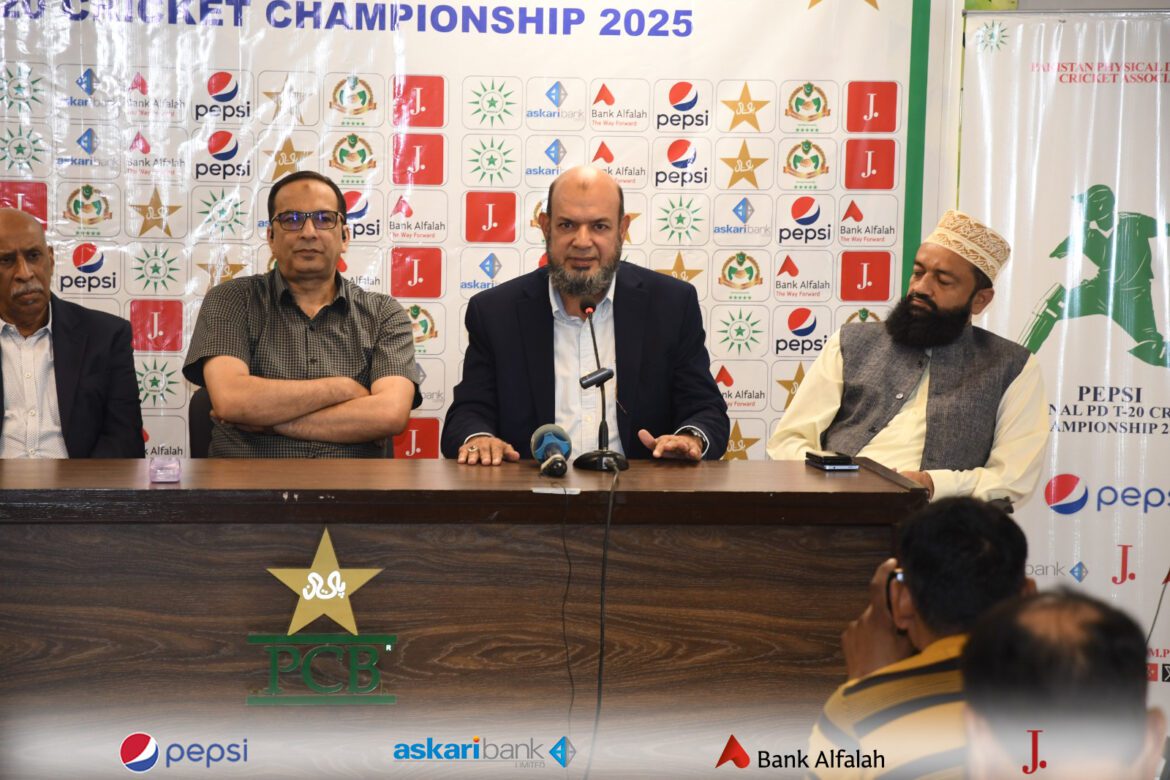PD T-20 Cricket Championship 2025