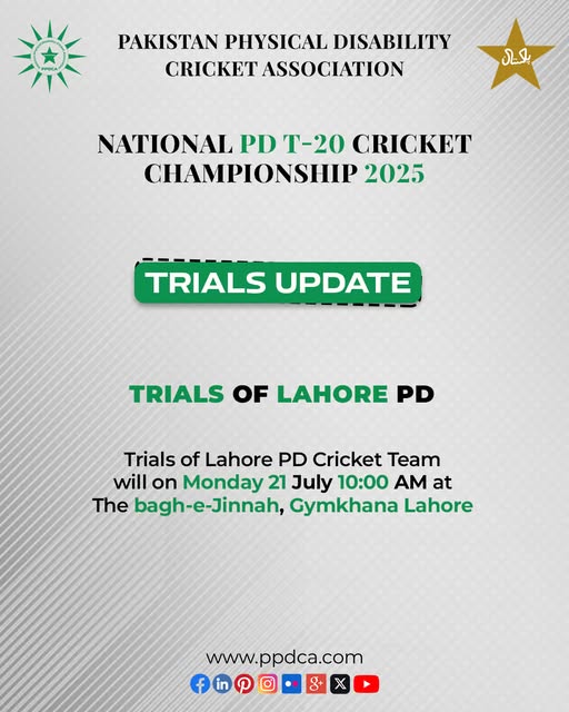 PD T-20 Cricket Championship