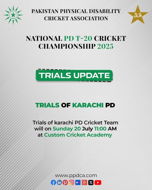 PD T-20 Cricket Championship