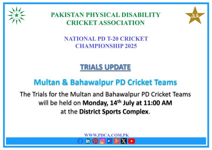 PD T-20 Cricket Championship