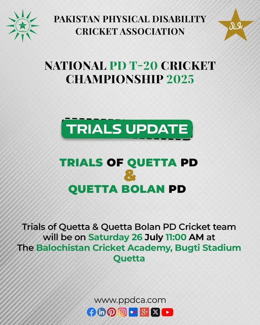 PD T-20 Cricket Championship