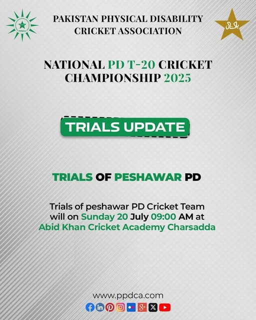 PD T-20 Cricket Championship