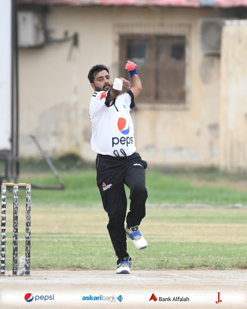 Muhammad Bilal from Lahore
