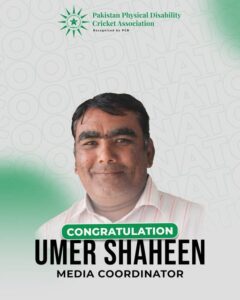 Journalist Umer Shaheen