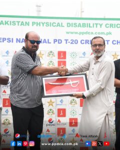 Pepsi National PD T-20 Cricket Championship 2025. 🏏