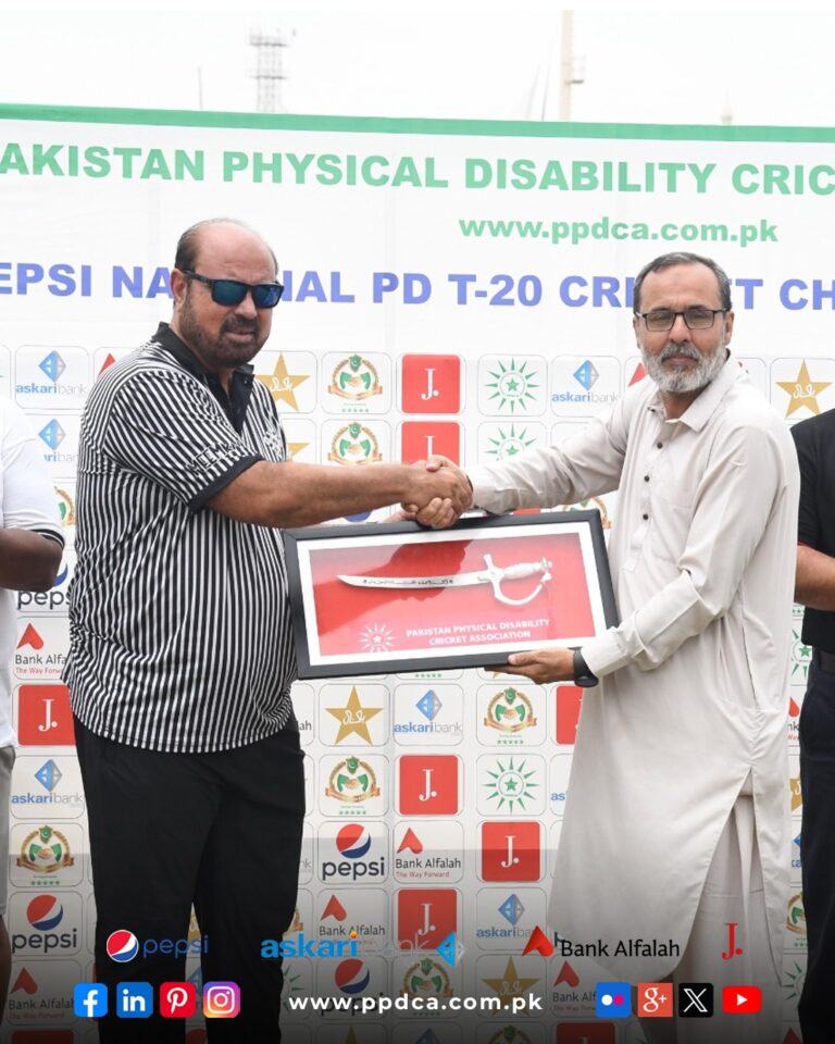 Pepsi National PD T-20 Cricket Championship 2025. 🏏
