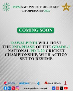 PEPSI National PD T20 Cricket Championship 2025