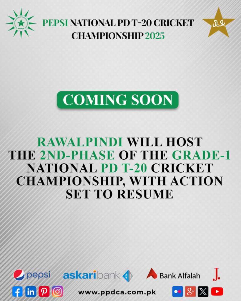 PEPSI National PD T20 Cricket Championship 2025
