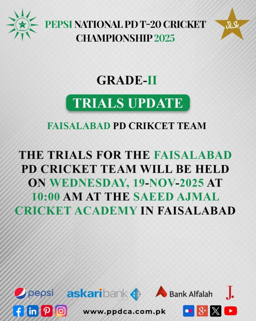 Faisalabad PD Cricket Team - PPDCA