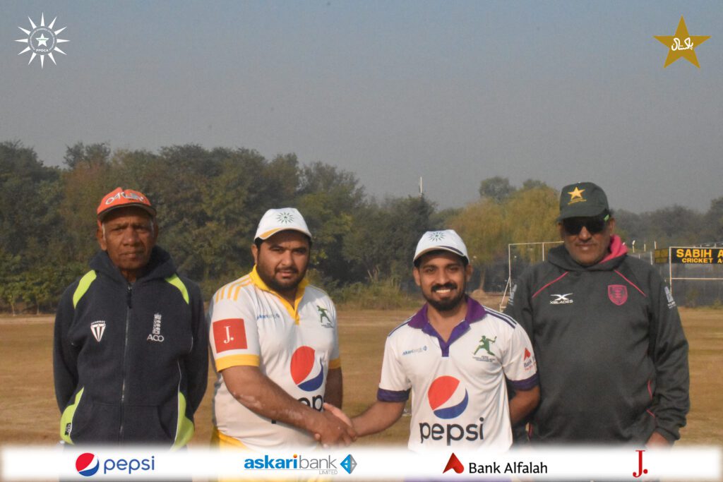 Pepsi National PD T-20 Cricket Championship 2025 - Physical Disable Cricket Associate