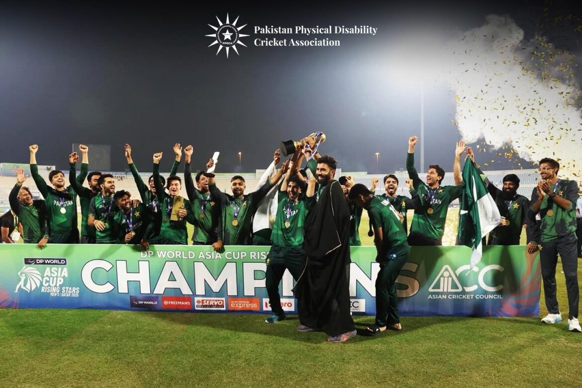Pakistan Cricket Team - Physical Disable Cricket Associate