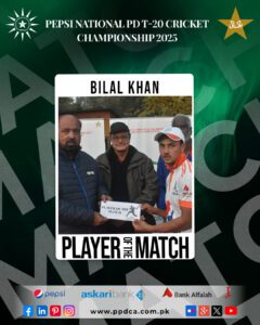 Pepsi National PD T-20 Cricket Championship 2025 - Physical Disable Cricket Associate