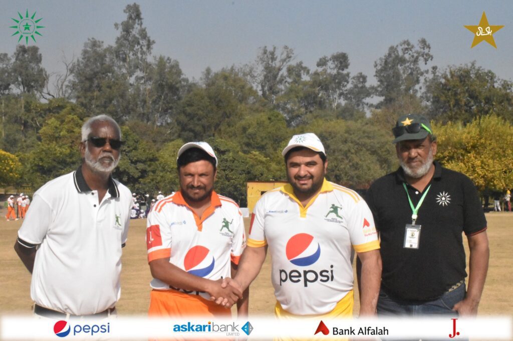 Pepsi National PD T-20 Cricket Championship 2025 - Physical Disable Cricket Associate