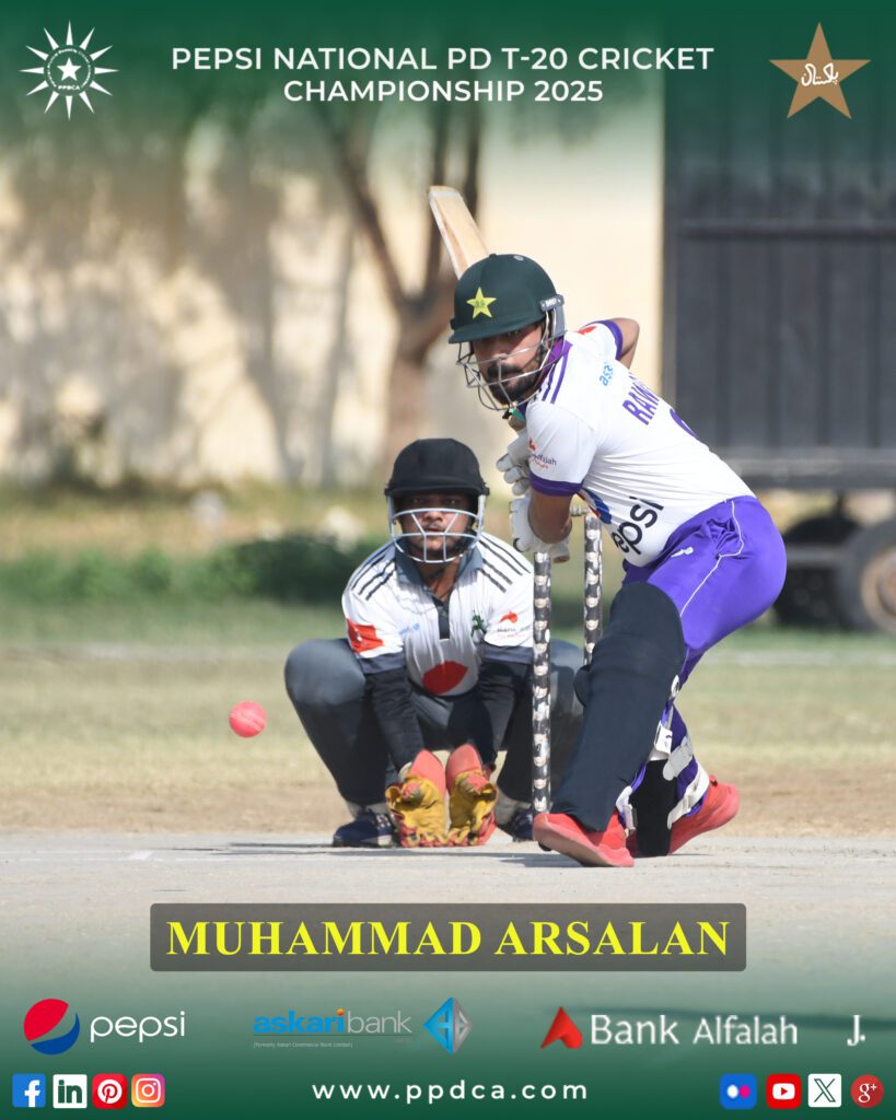 Pepsi National PD T-20 Cricket Championship 2025 - Physical Disable Cricket Associate