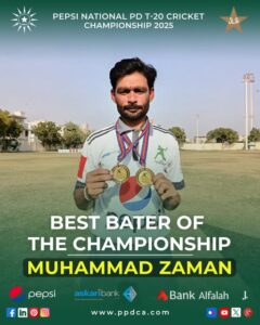 Muhammad Zaman Pepsi National PD T-20 Cricket Championship 2025 - Physical Disable Cricket Associate