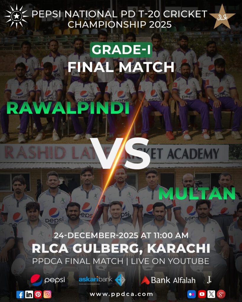 Pepsi National PD T-20 Cricket Championship 2025 - Physical Disable Cricket Associate