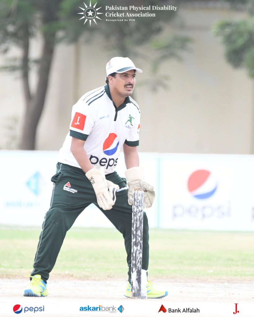 Pepsi National PD T-20 Cricket Championship 2025 - Physical Disable Cricket Associate