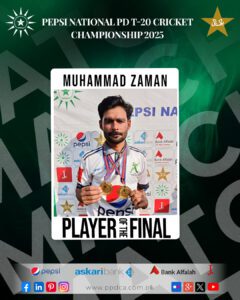 Muhammad Zaman Pepsi National PD T-20 Cricket Championship 2025 - Physical Disable Cricket Associate