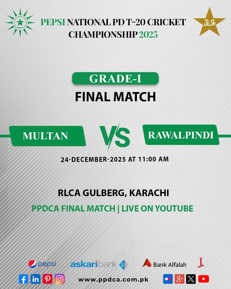 Pepsi National PD T-20 Cricket Championship 2025 - Physical Disable Cricket Associate