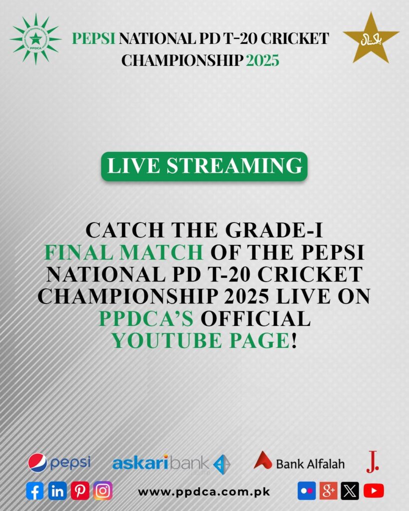 Pepsi National PD T-20 Cricket Championship 2025 - Physical Disable Cricket Associate