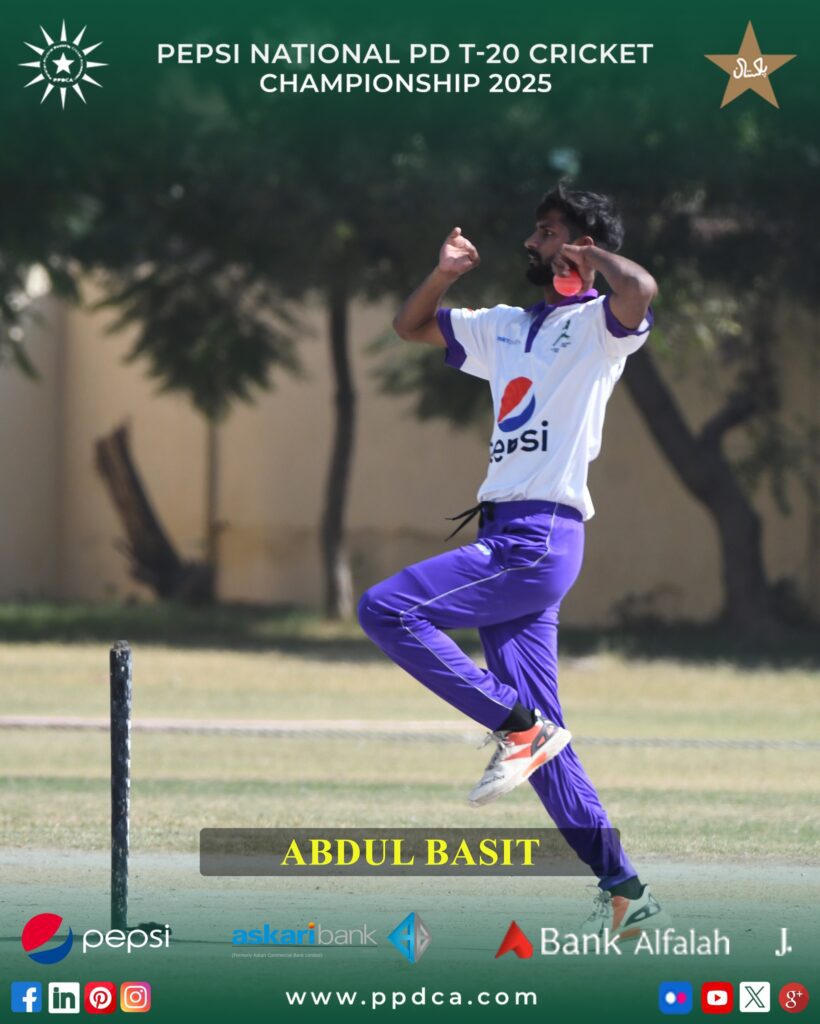 Abdul Basit - Pepsi National PD T-20 Cricket Championship 2025 - Physical Disable Cricket Associate