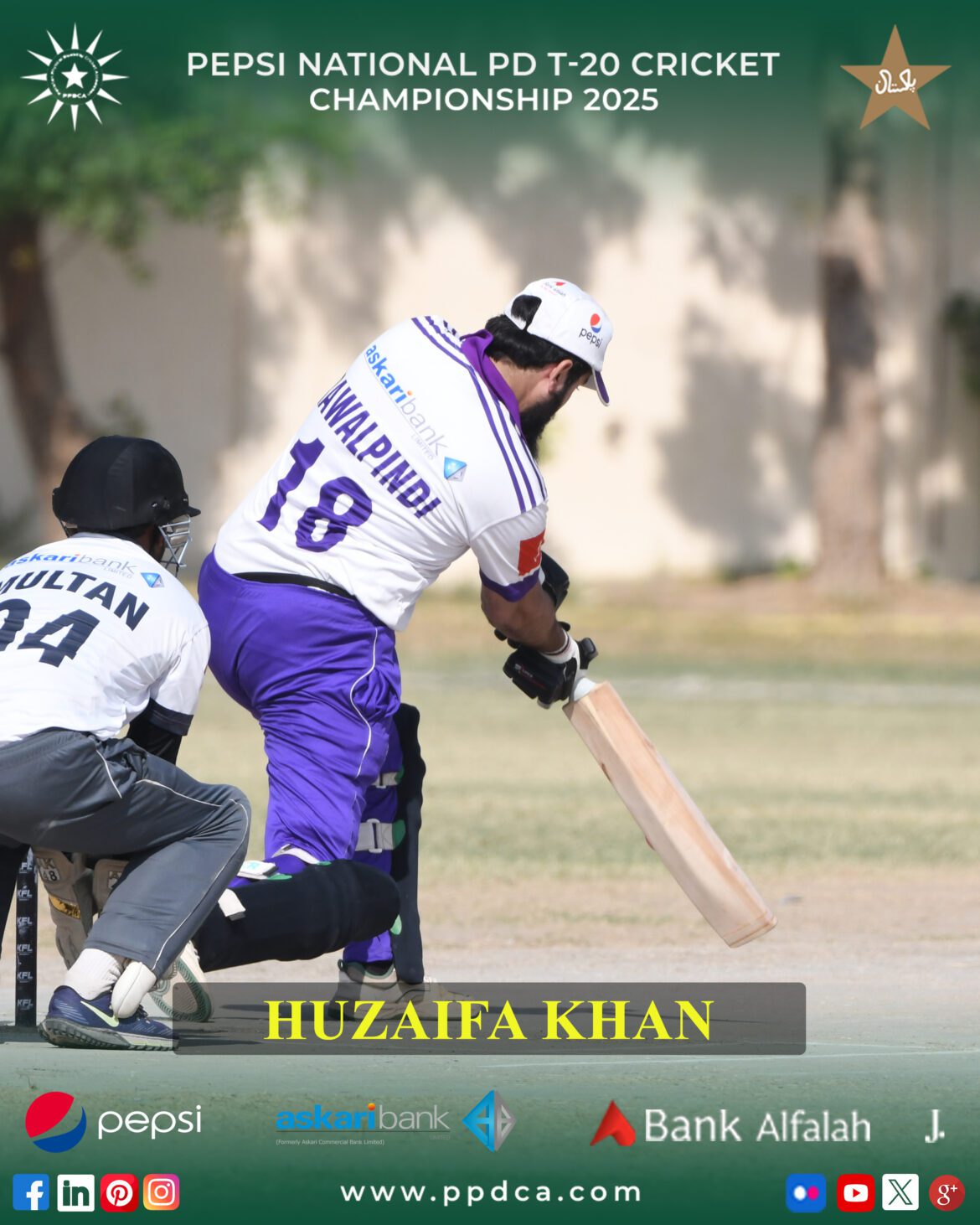 Huzaifa Khan Pepsi National PD T-20 Cricket Championship 2025 - Physical Disable Cricket Associate