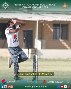 Jahanzeb Tiwana - Pepsi National PD T-20 Cricket Championship 2025 - Physical Disable Cricket Associate
